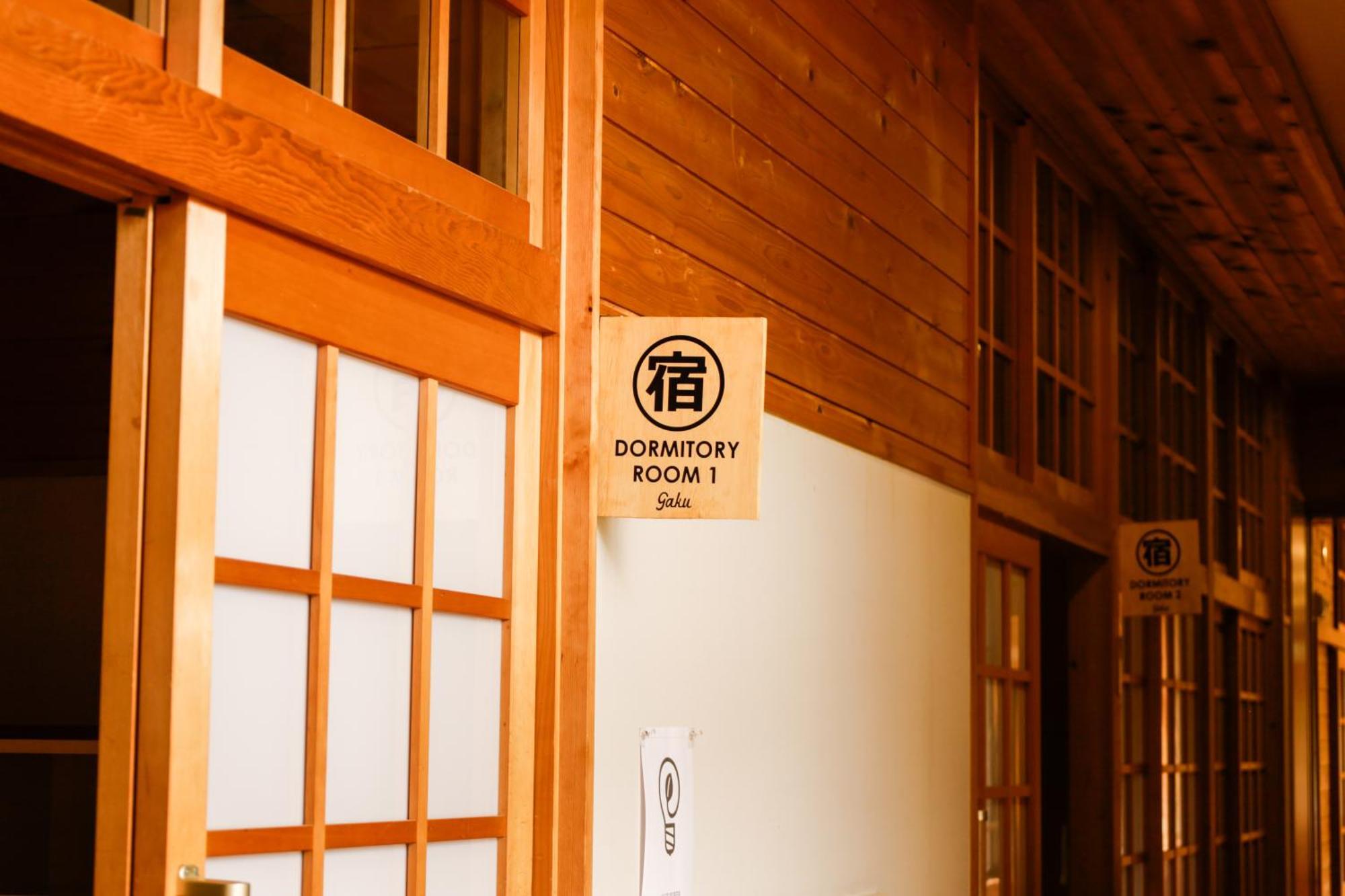 馬籠ふるさと学校 Magome Furusato Gakkou ناكاتسوغاوا غيفو المظهر الخارجي الصورة
